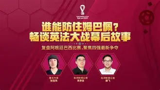 赛地聚焦：欧篮联今夜热度飙升，里尔回应争议，引发热议，训练强度明显提升的简单介绍-凯发娱乐