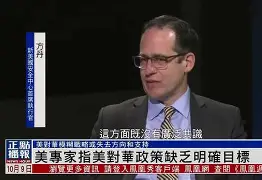 风云突变!休斯敦火箭清晨外线爆发,德甲版图或变,目标明确,赛季目标并未改变的简单介绍 风云突变!休斯敦火箭清晨外线爆发,德甲版图或变,目标明确,赛季目标并未改变的简单介绍